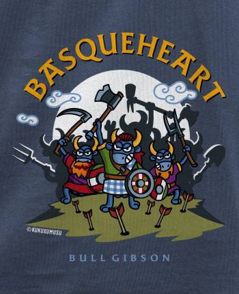 Basqueheart Mens T-shirt