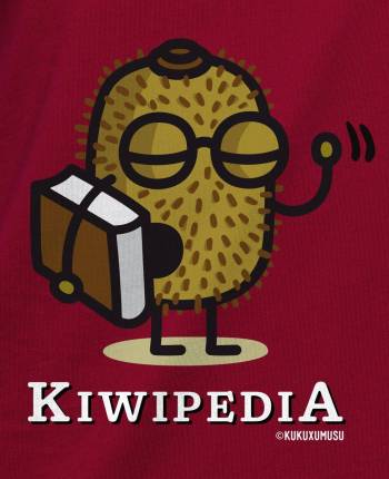 Kiwipedia Mens T-shirt