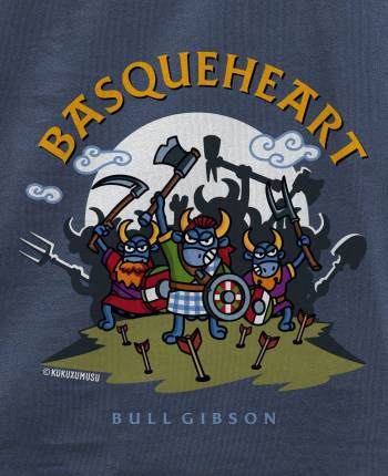 Basqueheart Children's T-Shirt
