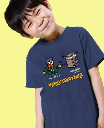 Harry Children's T-Shirt